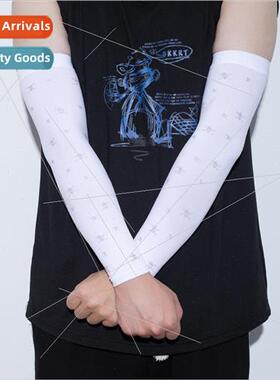 Sleeves men and women long gloves Halloween skull arm wrist