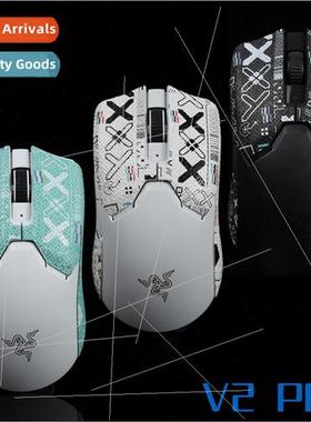Mouse anti-slip stickers 适用 Viper V2 PRO Sweat Post Lightw