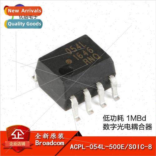al Genuine ACPL-054L-500E SOIC-8 Low Power 1MBd Digital Opto