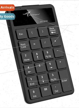 Kangaroo 2030 wireless numeric keypad bank business password