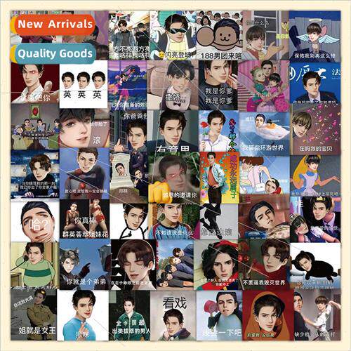 98 pcs of 188 mens group expression package stickers Delinqu