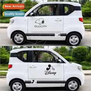 car stickers body Hongguang cream miniev ice Wuling Chery