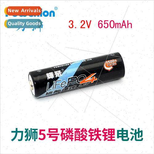 AA5 Cylindrical thium Iron Phosphate Battery FePO4 Camera KT