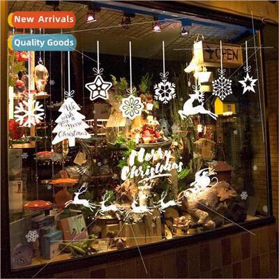HM92032B Christmas silhouette Christmas  windows doors and w
