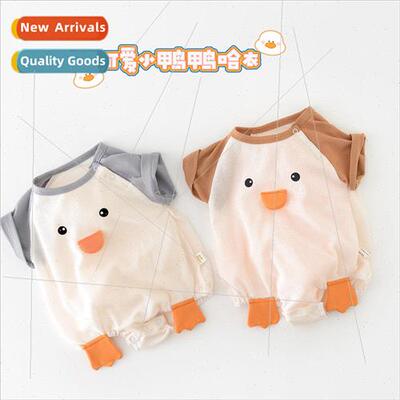 2023 boys and girls Korean  of the new cartoon siblings one-