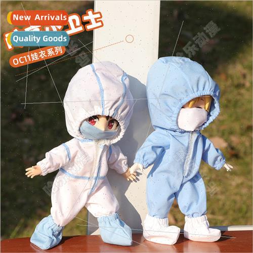 Heart Tong Toys waifu protective clothing set anti-epidemic 3C数码配件 手机防尘塞 原图主图