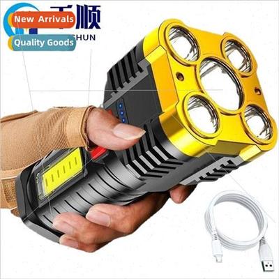 Five core explosion bright flashlight strong rechargeable su