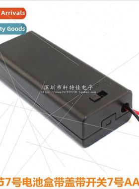 2x7 Battery Holder with Cover and Switch 7 AAA 2x3V Volt Cov