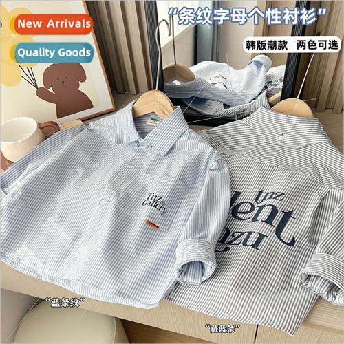 2023 fall childrens boys and children striped cotton ox适用d