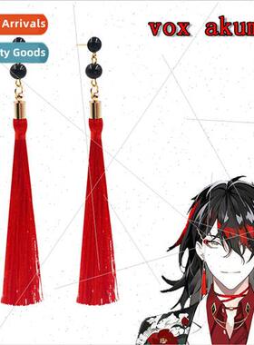 Virtual VTuber rainbow society boy group vox akuma ear clip