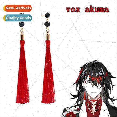 Virtual VTuber rainbow society boy group vox akuma ear clip