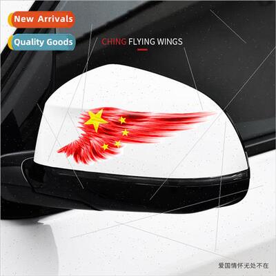 Car stickers rearview mirror stickers decal stickers flag wi