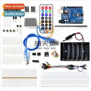 SK001 Robotics Basic Starter Upgrade Kit Learning Kit UNO De