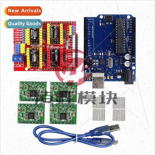 适用 UNO-R3 CNC SHIELD V3 Plotter Expansion Board Kit A4988