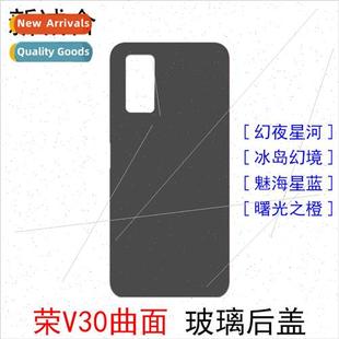 Glass Back AN10 V30 Glas AN00 V30Pro OXF 适用 Cover