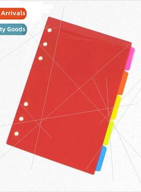PP color loose-leaf index dividers A5A6 inserts handbook div