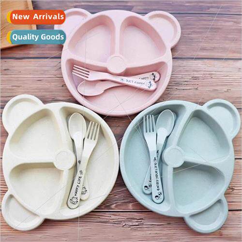 Wheat compartment bear childrens dinner plate set creative h