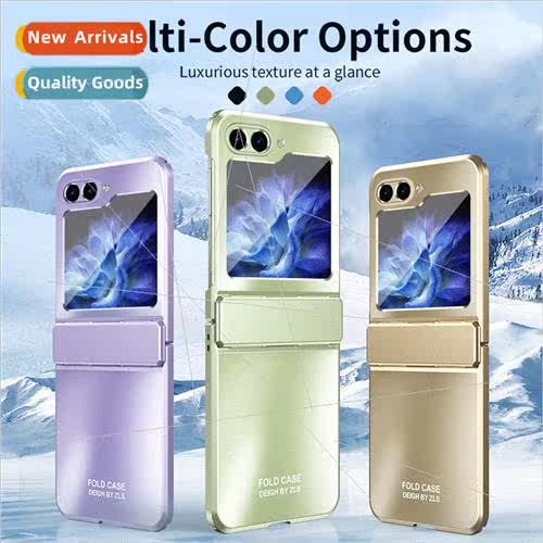 适用 Samsung ZFlip5 folding screen phone case solid color pl