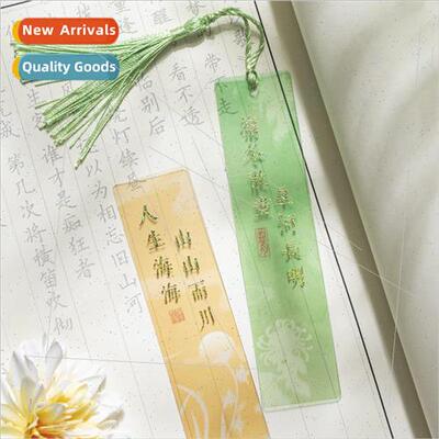 Joy with Heart Series  Style PVC Bookmark Ancient Style Ster