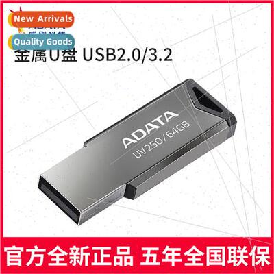 ADATA UV350 32G/64G/128G Metal Mini Portable USB3.0 Car Syst
