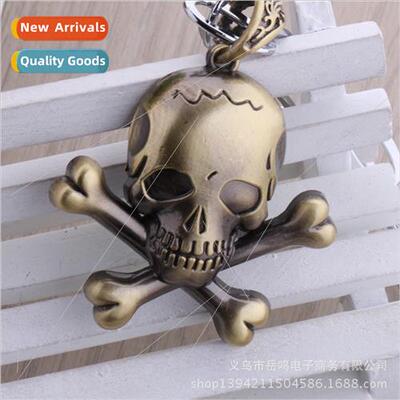 Anime  Naruto tutelage King of Thieves skull vintage copper