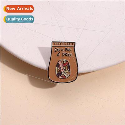 Creative Brooch Bag Styling Spoof Geometric Decoration Bag M