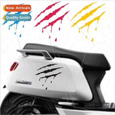 Car motorcycle body spoof scratches claw marks paw prints re