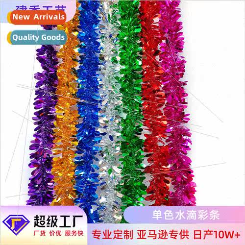 Christmas decoration colorful water drop color stripes birth