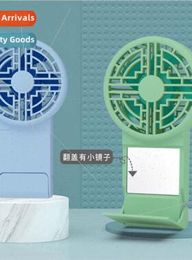 China wind ZB055 handheld mini usb desktop fan fashion model