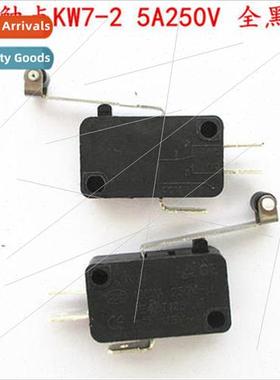 Copper Contacts KW7 Series Micro Tip Touch Switch V-15/152/1