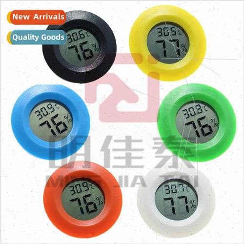 Round Electronic Temperature and Humidity Meter Reptiles Ele