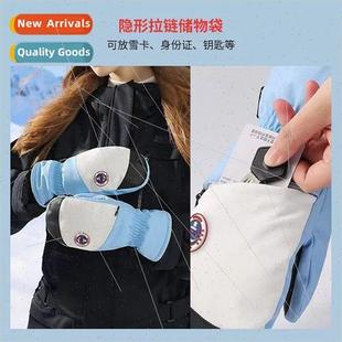 Winter ski gloves men and women padded warm gloves outdoor r