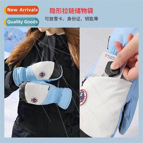 Winter ski gloves men and women padded warm gloves outdoor r