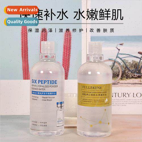 Hexapepze-Dried Powder Essence Water 500ml Hydrating Moistur
