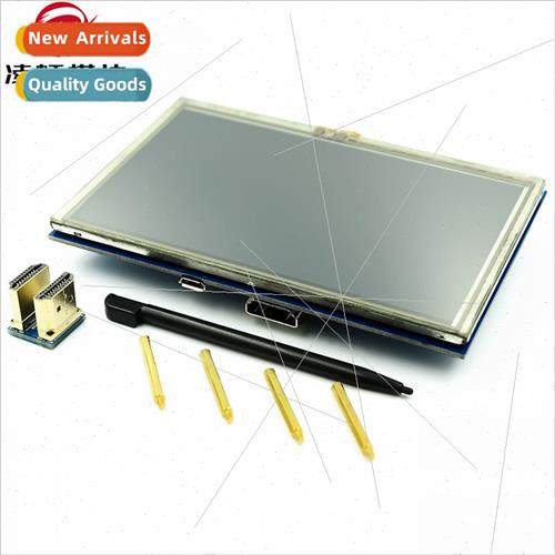 Raspberry Pi Pi2 /5 inch A+/B+/2B LCD LH Touch Screen HDMI