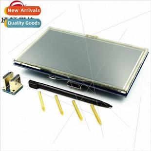 Raspberry LCD Screen Touch Pi2 HDMI inch