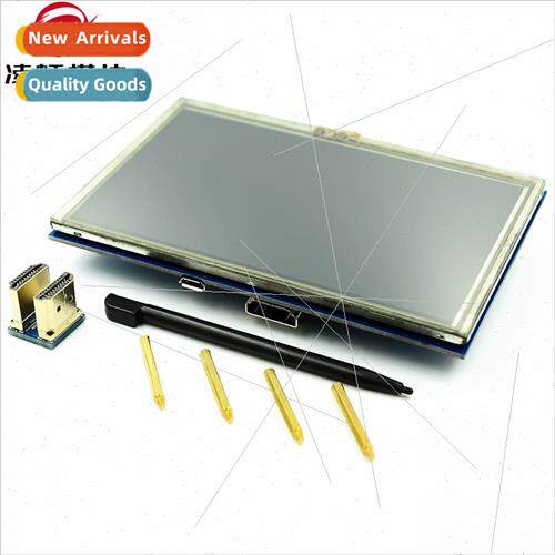 Raspberry Pi Pi2 /5 inch A+/B+/2B LCD LH Touch Screen HDMI