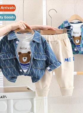 Boys spring 2023 new denim three-piece baby fashionable spri