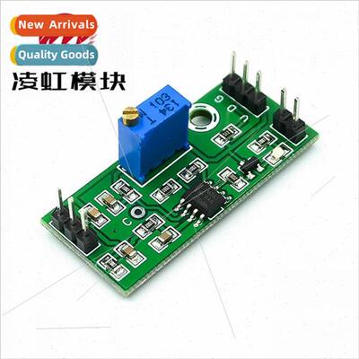 LM393 Voltage Comparator Module Adjustable Signal Wave适用m