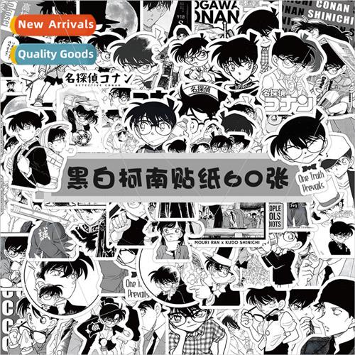 60 pcs of Detective Conan stickers black and white manga cha