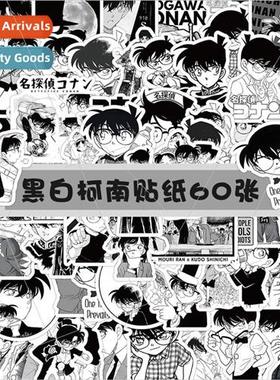 60 pcs of Detective Conan stickers black and white manga cha