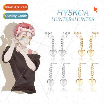 Japan anime  full-time hunter Hisoka Cecil earrings cosplay