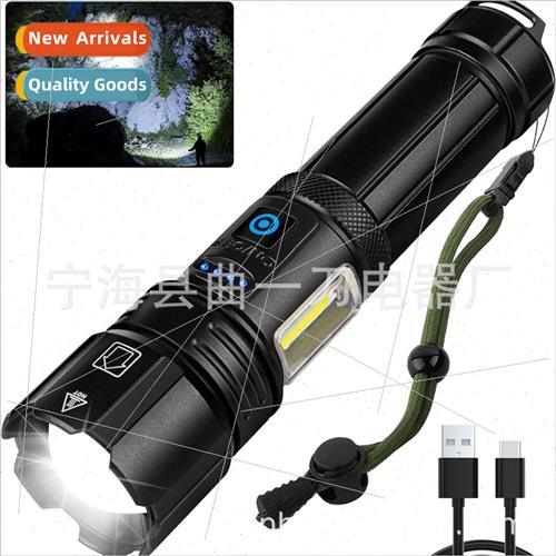 Super bright white laser flashlight rechargeable COB side li