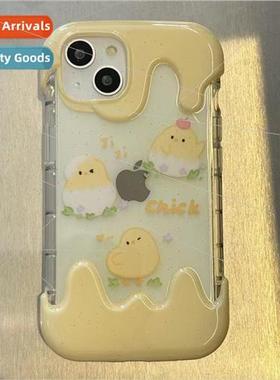 Fun Nerdy Chick Apple 13/14Pro Ice Cream Shaped Apple 14 PRO