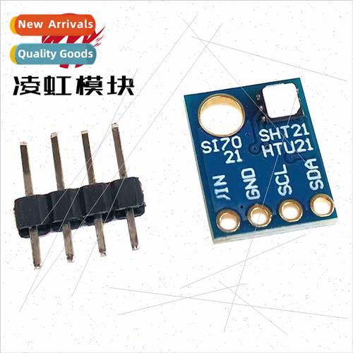 GY-21-HTU21 Sensor Module Moisture Sensor Humidity Module