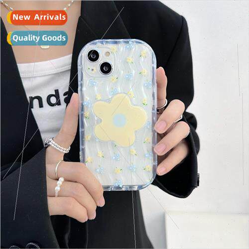 Yellow full screen small broken flowers Apple 14ProMax strip