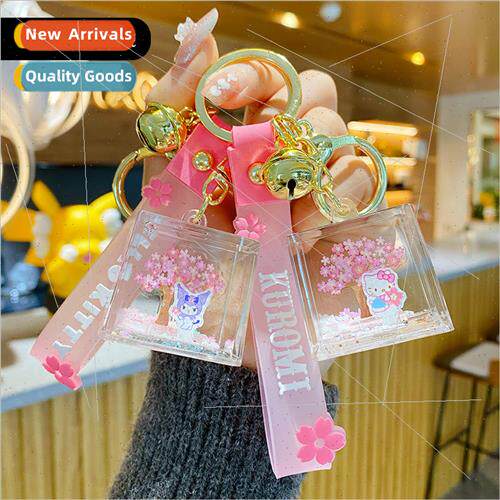 into the oil Sanrio cherry blossom series acrylic keychain f
