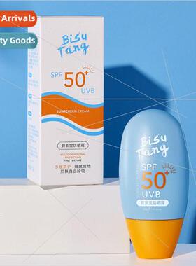 Sunscreen 52g mild refreshing -greasy body facial care UV su