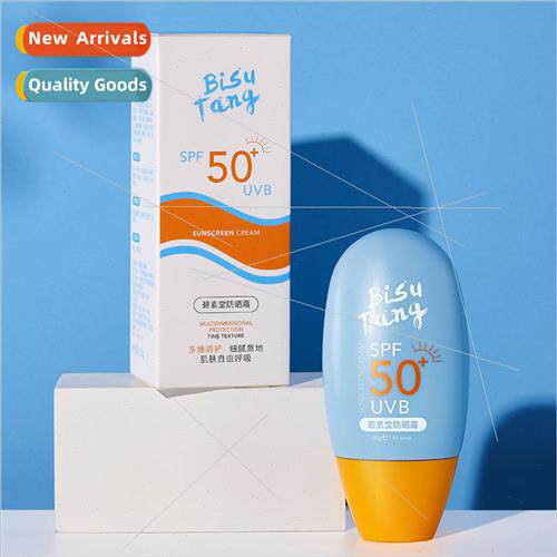 Sunscreen 52g mild refreshing -greasy body facial care UV su