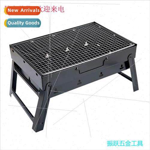 Folding portable barbecue grill BBQ grill outdoor barbecue g